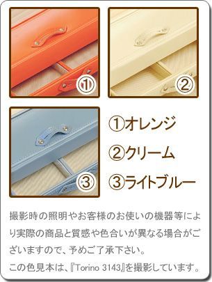 アクセサリー収納