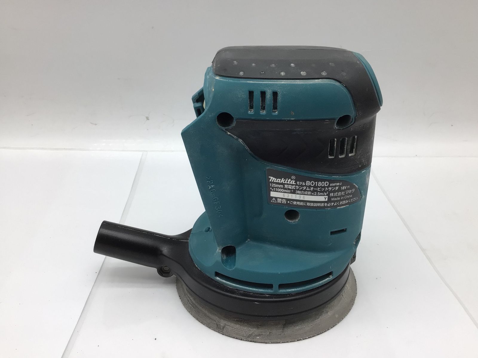 品 Makita|マキタ 125mm 18v充電式ランダムオービットサンダ 本体のみ BO180DZ ITM2D6F34A7E エコツール知立店 M02 HRDEVELOPMENT_JP
