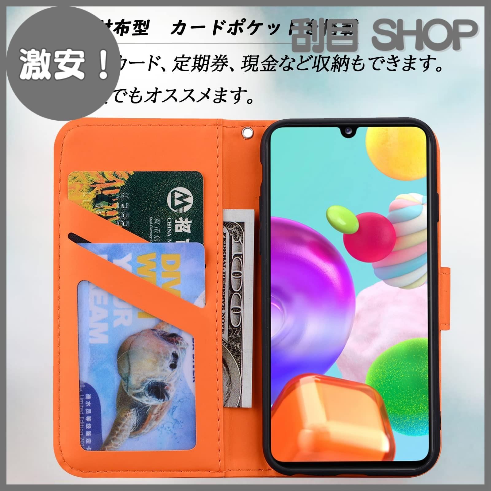 iphonexr オファー 手帳型ケース 激安