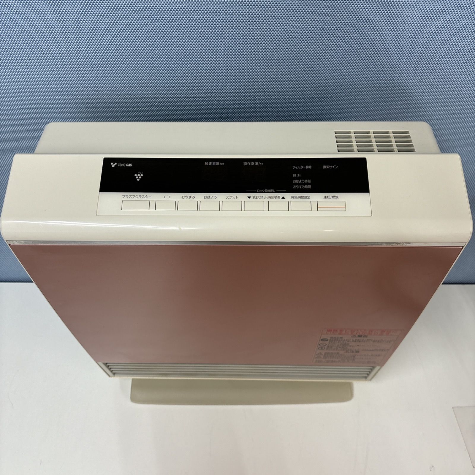 I613 🌈 人気♪ Rinnai 高級都市ガスファンヒーター 11～15畳用  