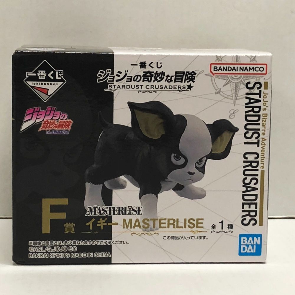 一番くじ ジョジョの奇妙な冒険 E賞　ポルナレフ　F賞　イギー　新品未開封 一番くじ ジョジョの奇妙な冒険 スターダストクルセイダース B賞