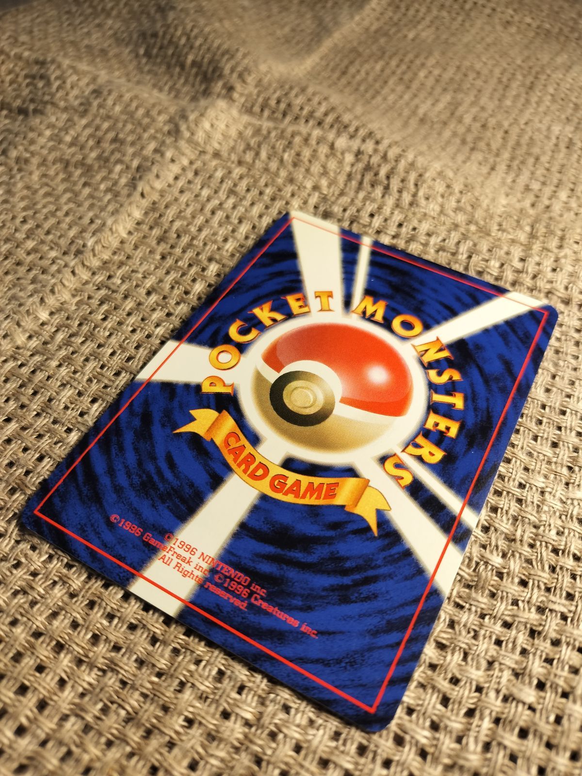 NO009_【極美品】ファイヤー_ポケモンカード_旧裏 - メルカリ