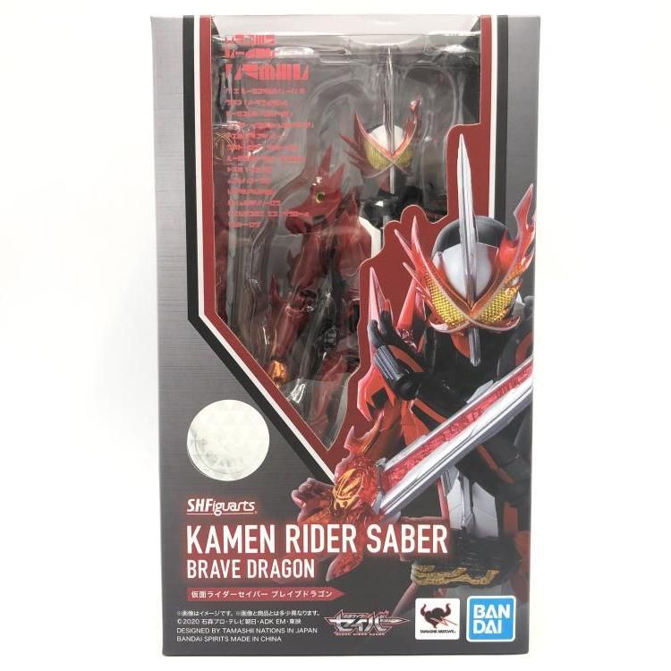 ★メディコム・トイ　東映レトロソフビ　仮面ライダーV３　ドクトルG　新品！★ メディコム・トイ×東映レトロソフビ☆ドクトルG 仮面ライダーV3