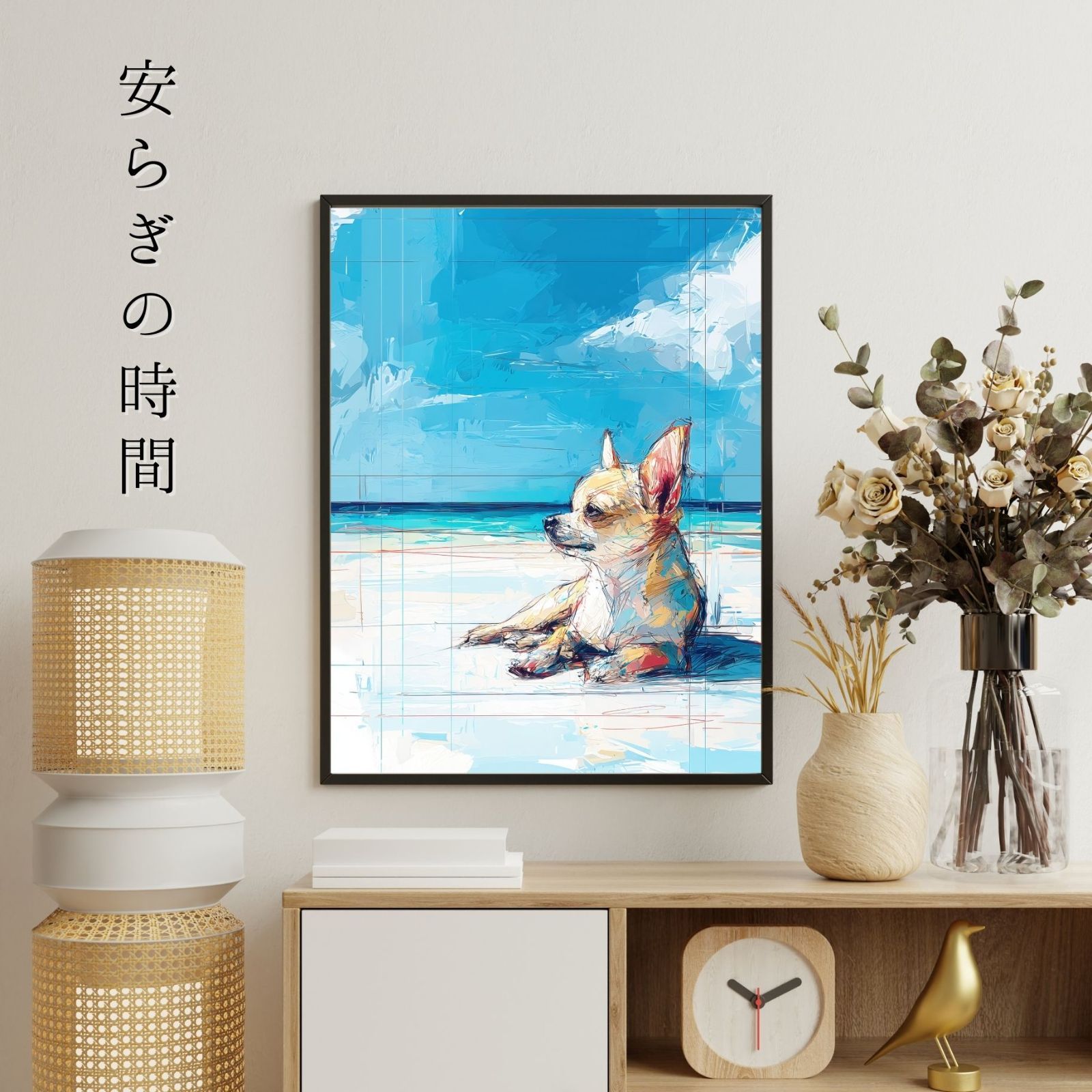 ミニマリズム シンプル