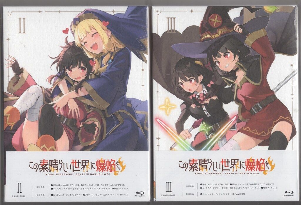 京焼　平安　輝山造　松泉造　染付　漢詩文　煎茶碗　5客まとめて　C　6018 京焼 平安 輝山造 松泉造 染付 漢詩文 煎茶碗 5客まとめて C 6018