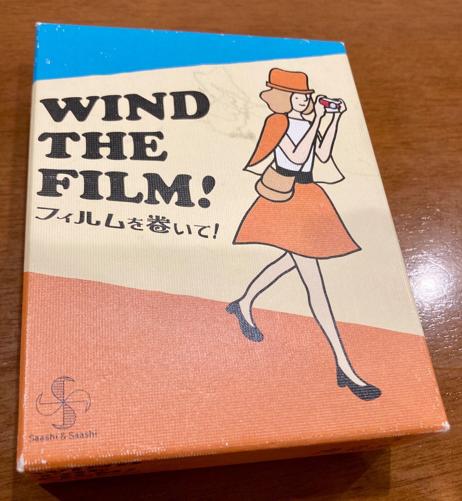 フィルムを巻いて！ ボードゲーム - メルカリ