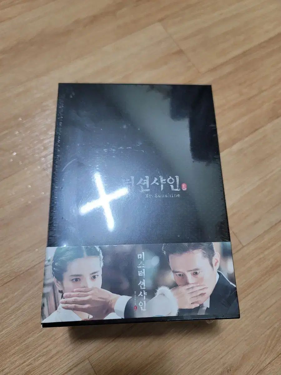 ブルーレイ Blu-ray ミスター ラブライブ サンシャイン 通常版 未開封 販売