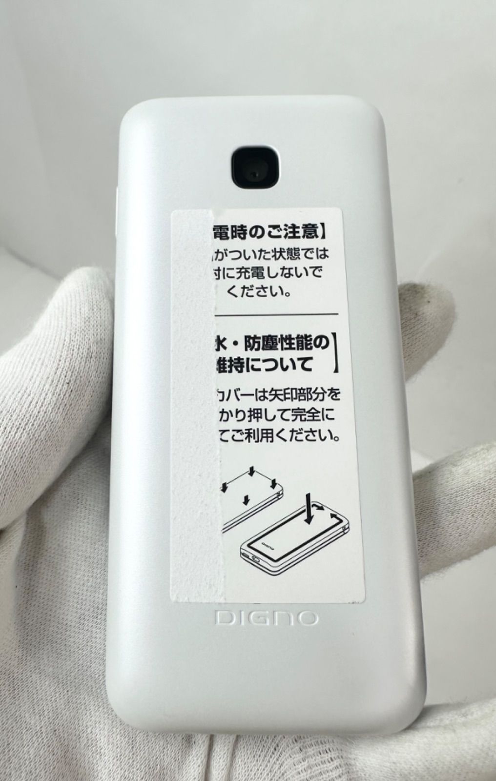 ランチバッグ 約6L 保冷バッグ ランチボックス ブラック ダイヤ柄