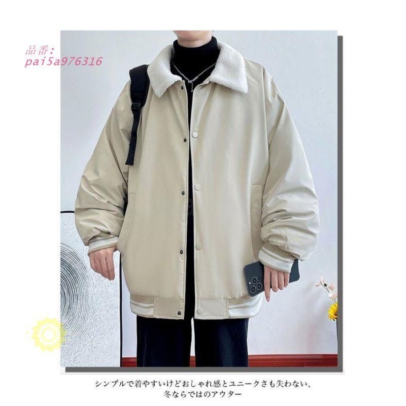 ラムレザーコート キョースケ様】 COMOLI コモリ ラムレザーコート