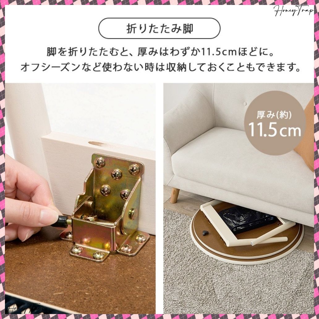 うす掛け布団 ２点セット