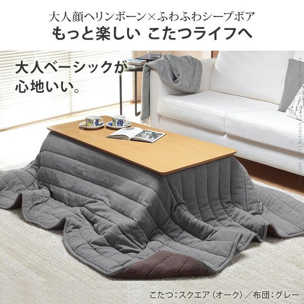 フラットヒーター