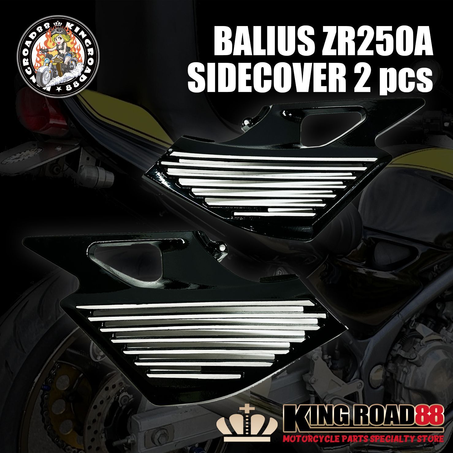 アウトレット カワサキ バリオスⅠ型 ZR250A アルミ ブラック アルフィン サイドカバー