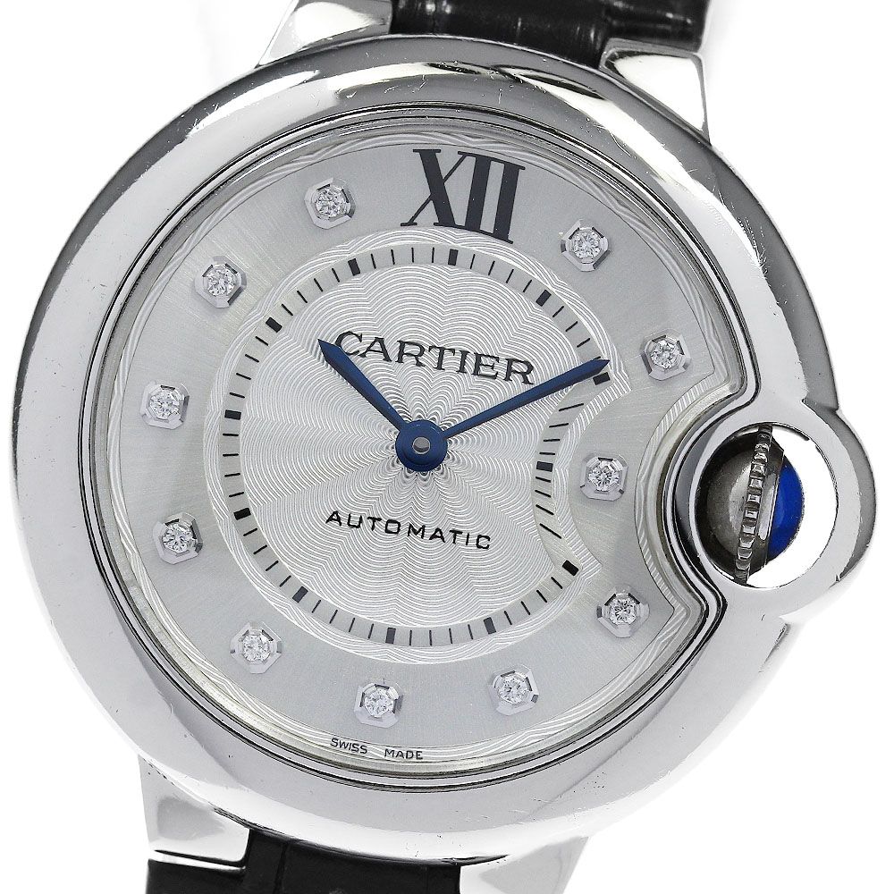 極美品 TOMBO トンボ コントラバス ハーモニカ 専用ケース付き 極美品