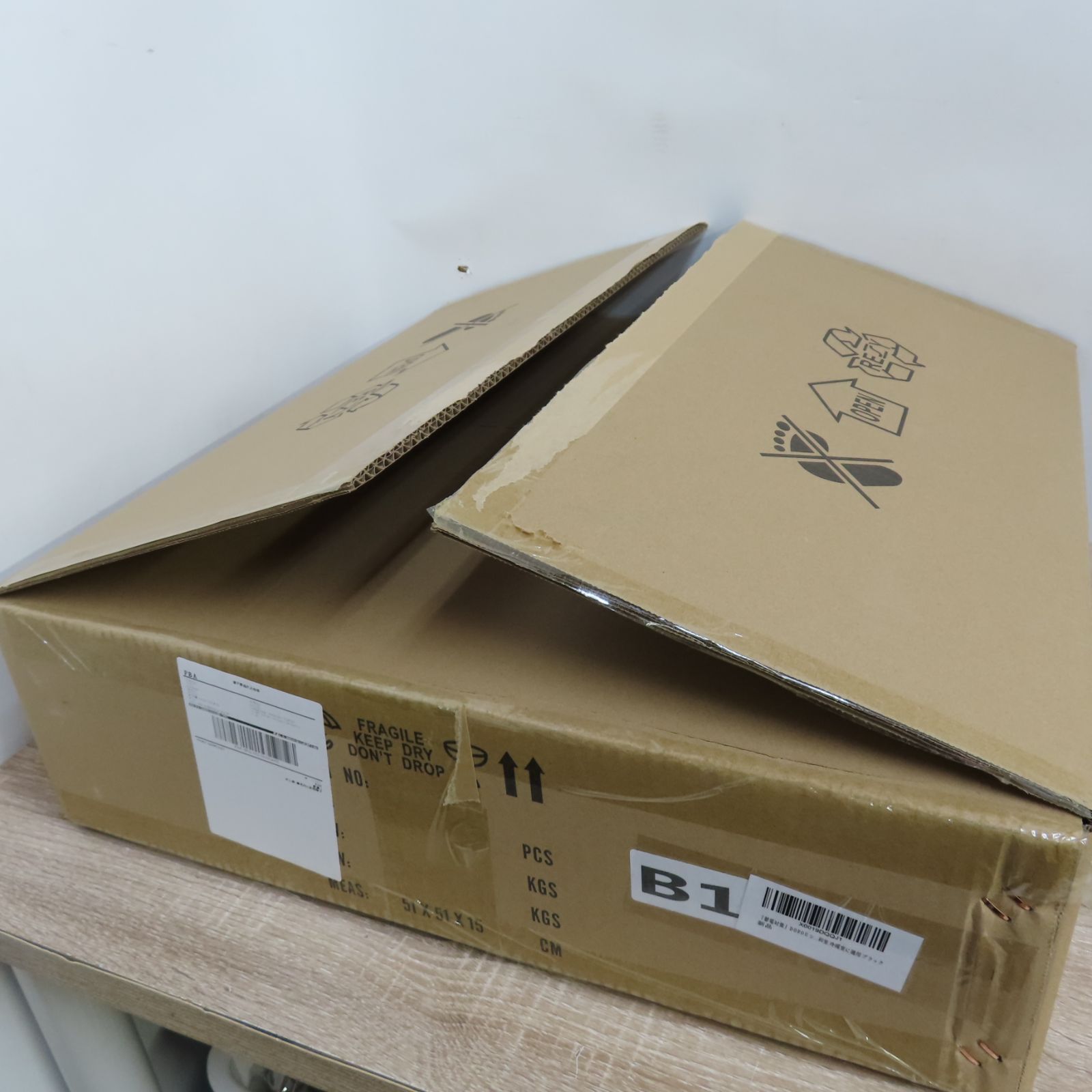 純銀杯 3点セット 永続記念品 木箱、説明書付き 贈答用木箱 | 株式会社