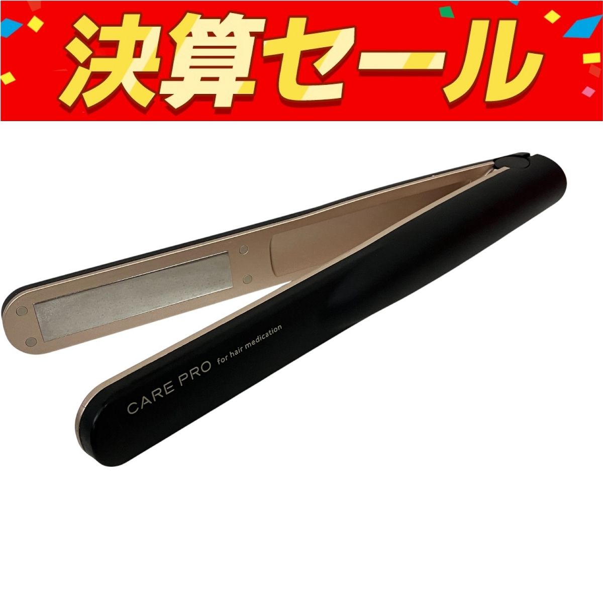 ベースメントファクトリーデザイン CARE PRO BUI-01 プロフェッショナル 超音波アイロン トリートメント 浸透促進器 ケアプロ 美容家電 T10150120