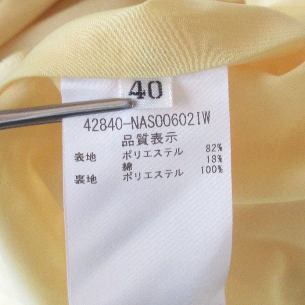 フォクシーSkirt Nicole サイズ40 フォクシーSkirt Nicole サイズ40 スカート