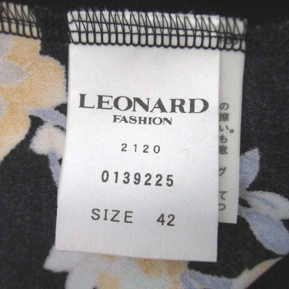 美品 LEONARD レオナール フラワー柄 長袖カーディガン+半袖ニット アンサンブルニット ツインニット 42サイズ ブラック レディース 古着 中古 LEONARD 美品 レオナール フラワー柄 長袖カーディガン+半袖