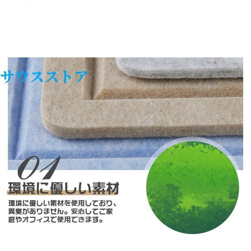 穴不要