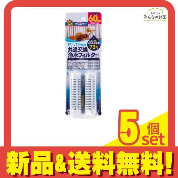 強欲RUSH入れやボケナス様専用】Di2 ケーブル類