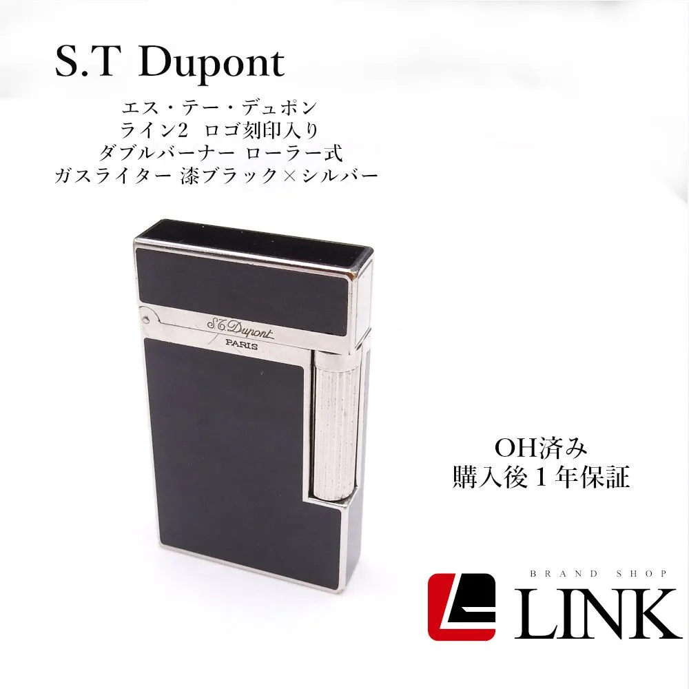 2025年最新】デュポン ダブルバーナーの人気アイテム - メルカリ