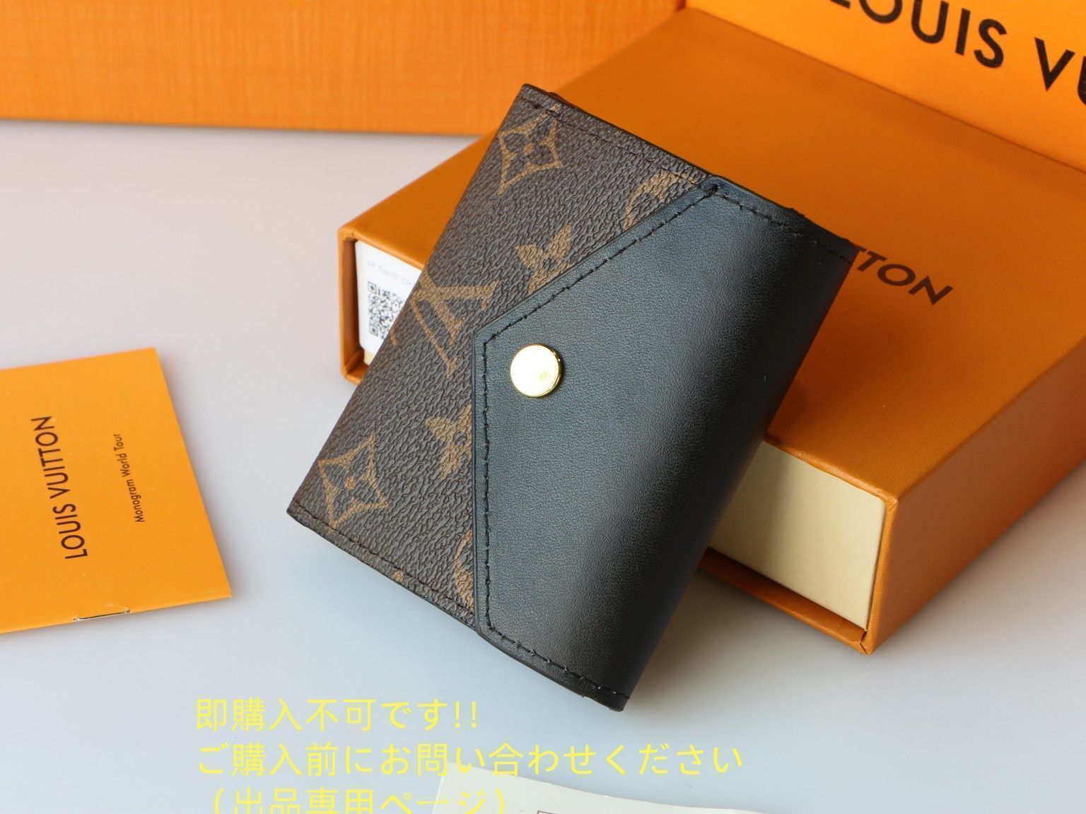 ルイです。他の方購入不可です。 送料込☆【未使用に近い】 LOUIS VUITTON 折り財布 ルイヴィトン