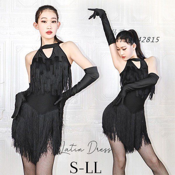 ラテン 衣装 ラテンドレス 社交ダンス衣装 ダンスウエア 黒 チャチャ 豪華なドレス サンバ pai5a142815