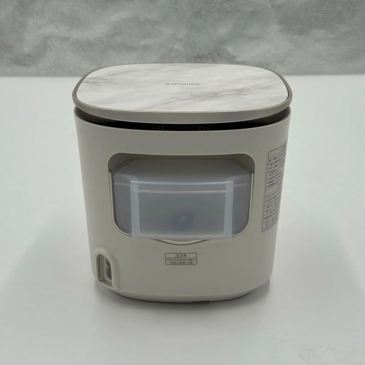 Panasonic スチーマー