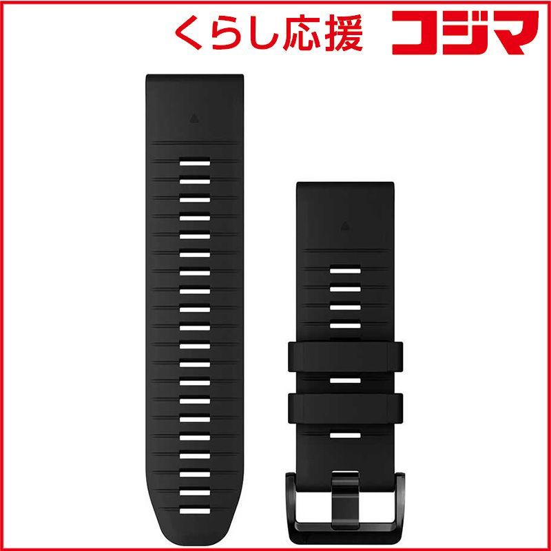 【 新品 未開封 】 GARMIN　QuickFit 26mm Black　010-13281-00 未使用 送料無料