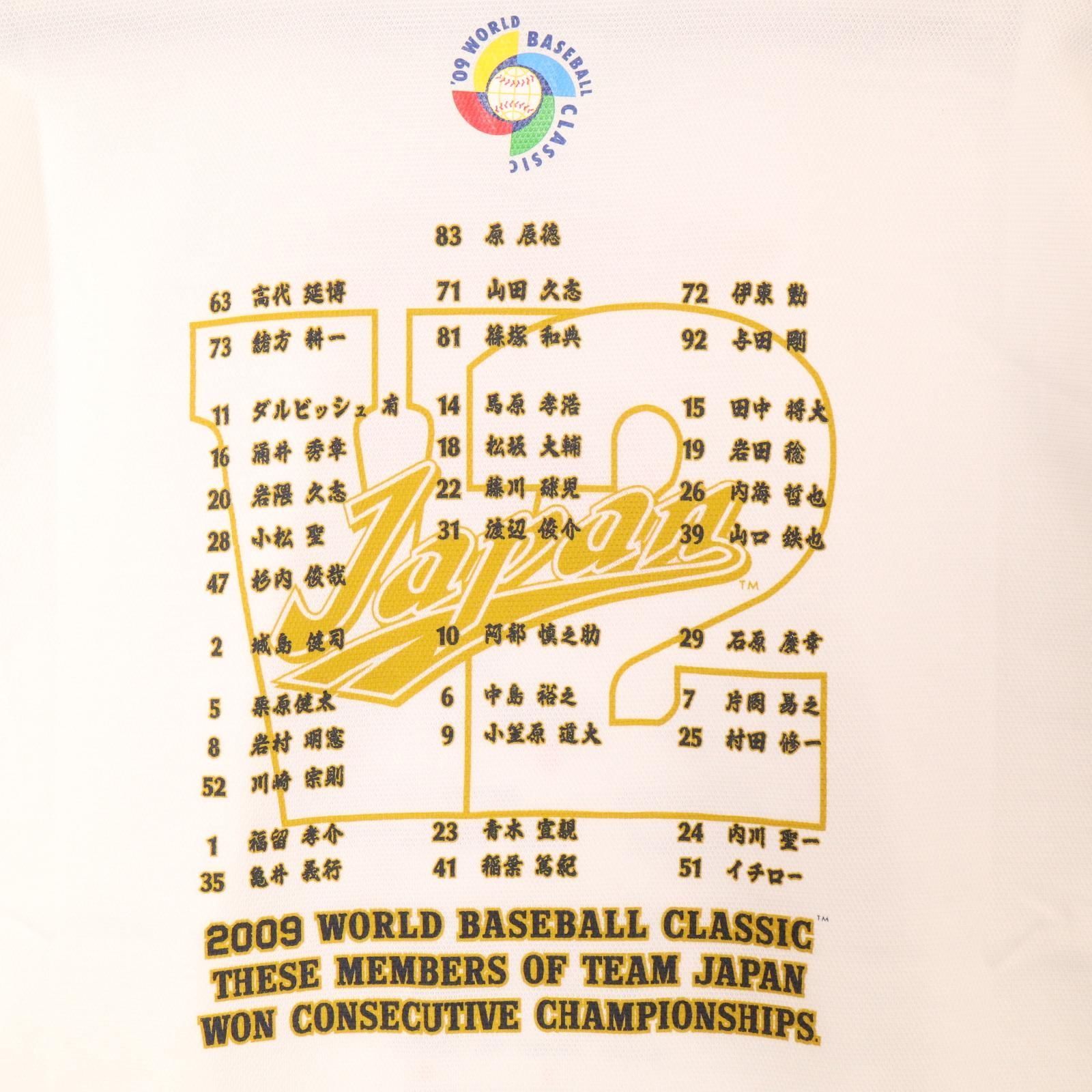 MIZUNO ミズノ WBC 2009年 優勝記念 Tシャツ侍ジャパン 表記サイズL 