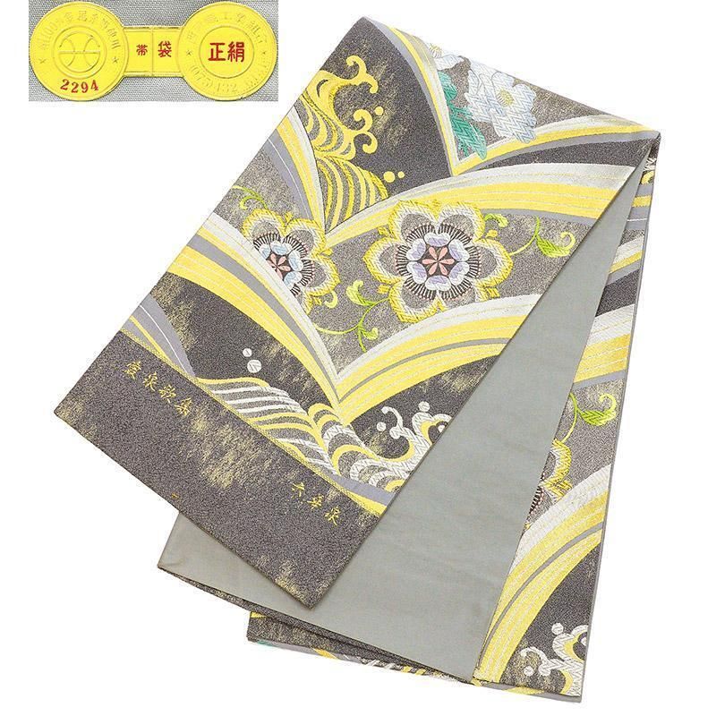 平和屋着物○豪華振袖 辻が花 絞り 舞花文 金彩 やまと誂製 ロング丈