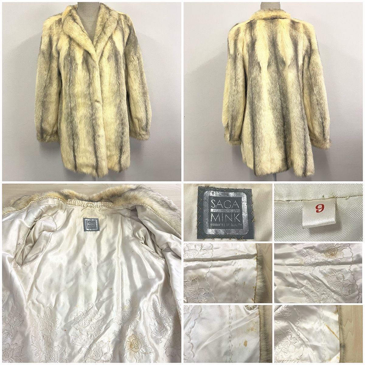 SAGA MINK デミパフサガミンクお値打ちリメイクベスト着丈約80 高級59万SAGA MINK サガミンク毛皮 サファイア 柔らか ミンク