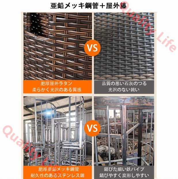 アウトドアテーブル