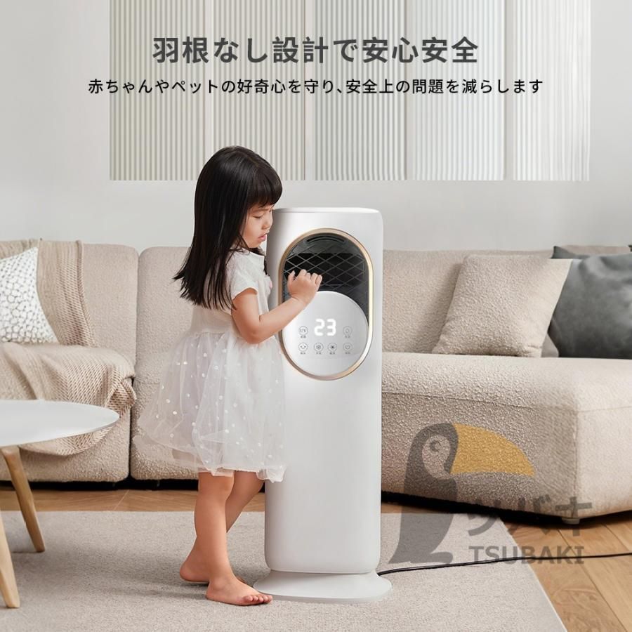 小型