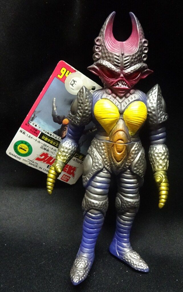 【受注生産品】 リペイント ベンゼン星人 レディベンゼン星人 怪獣 ソフビ 受注生産品】 リペイント ベンゼン星人 レディベンゼン星人 怪獣