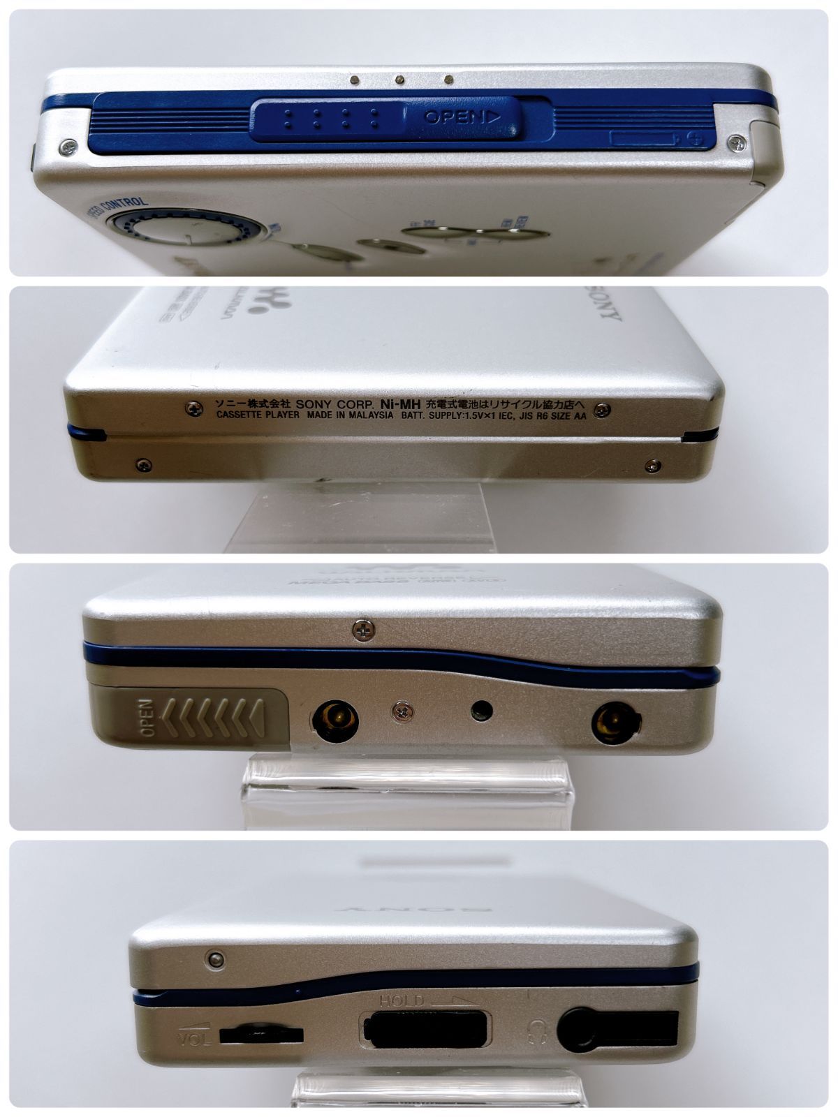 ソニー WALKMAN WM-EX631 ポータブルカセットプレイヤー