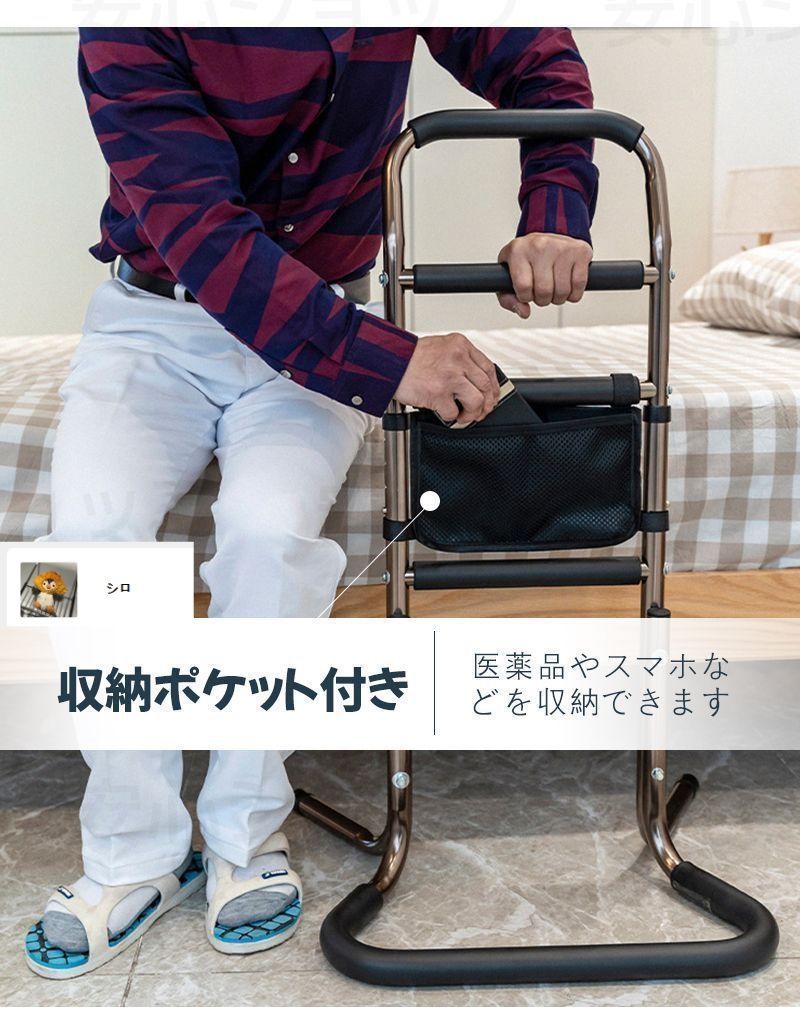 収納式プレミアムベッドAX-BE735N(専用防水シーツカバー付き