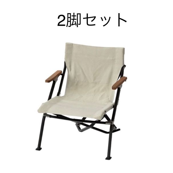 NATURAL MOUNTAIN MONKEYS ナチュラルマウンテンモンキーズ ノビタ