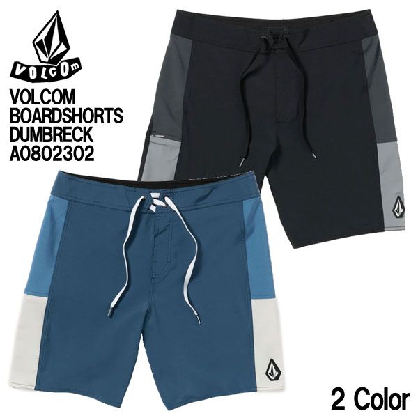 VOLCOM DUMBRECK /ボルコム メンズ サーフパンツ ボードショーツ