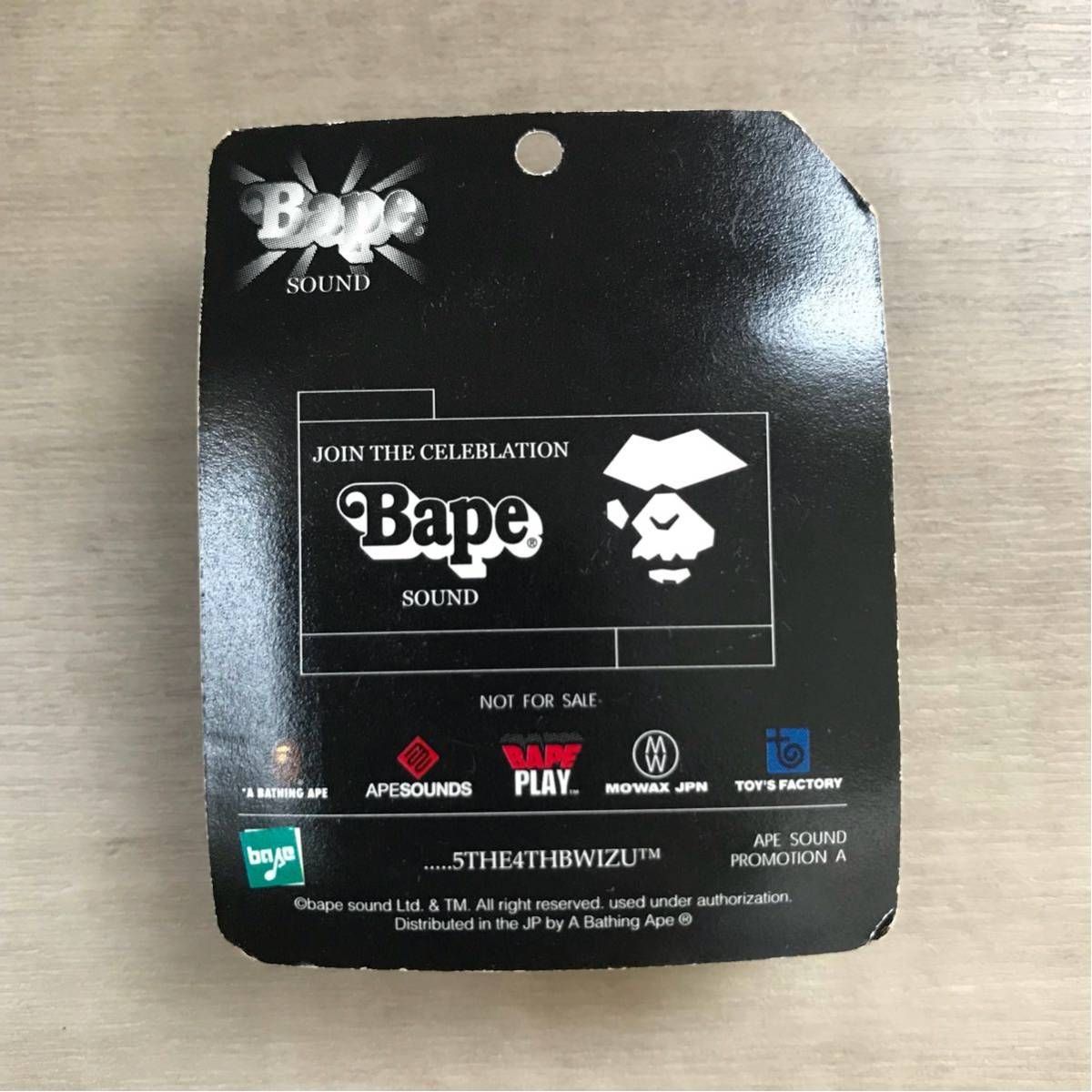 ☆非売品☆ 初期 bape sound ピンバッジ a bathing ape ピンズ busy
