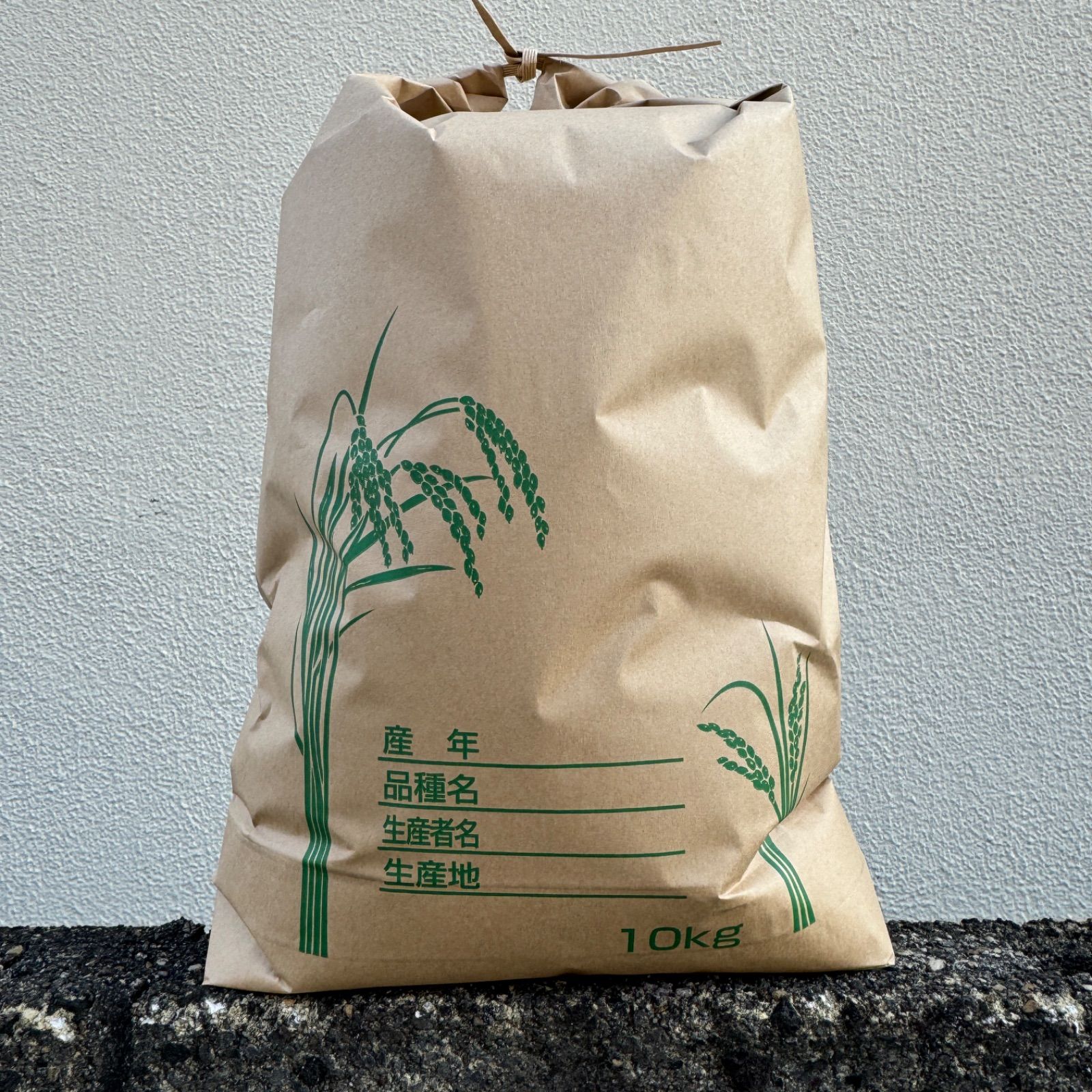 2024年度産 令和6年度産 奈良県産 ヒノヒカリ 玄米 10kg