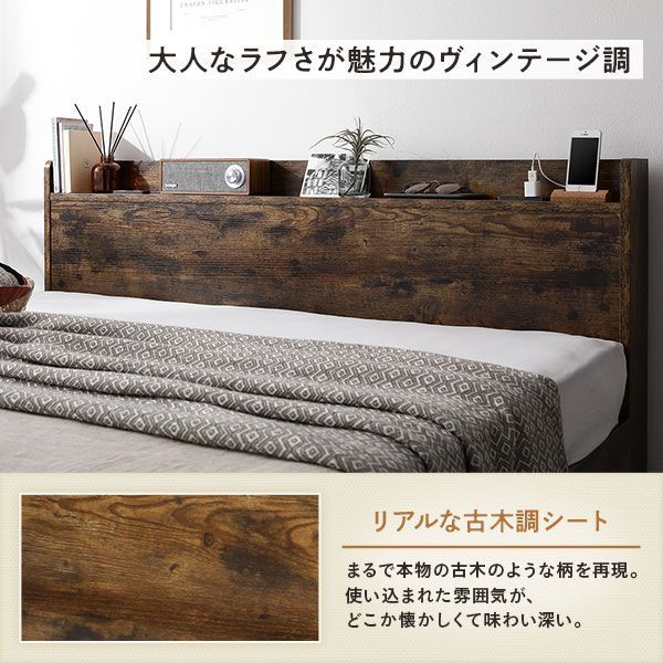 ベッド ワイドキング 280(D+D) 国産ポケットコイルマットレス
