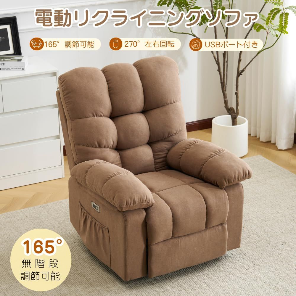 オーエスジェイ