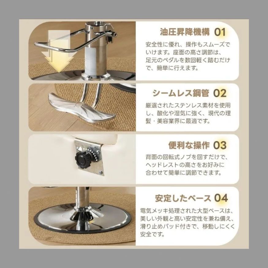 自宅 オフィス用