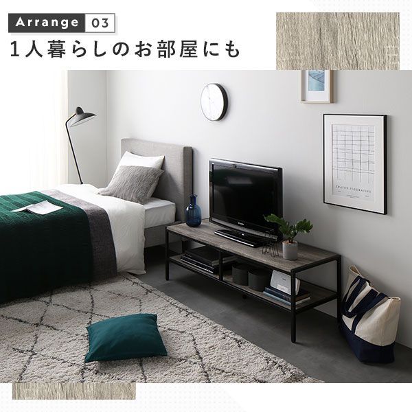 ヴィンテージ テレビボード