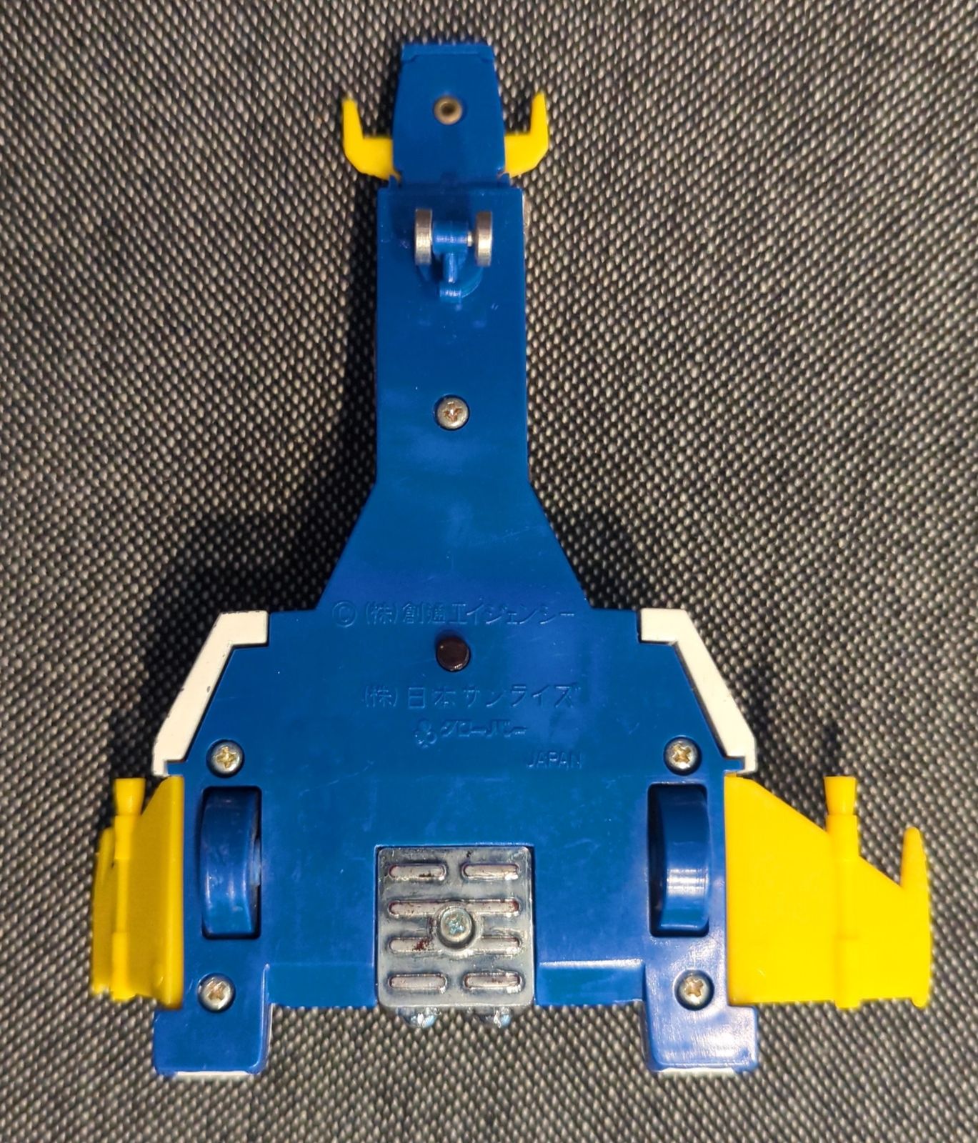 クローバーダイカスト　マッハアタッカーダイターン3 クローバー 無敵鋼人 ダイターン3 デラックス マッハアタッカー