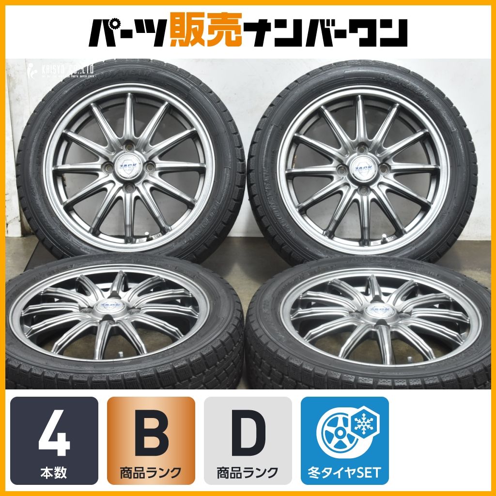 良好品 ZACK 15in 4.5J 43 PCD100 グッドイヤー アイスナビ7 165 55R15 N-BOX N-WGN ワゴンR スペーシア アルト タント デリカミニ