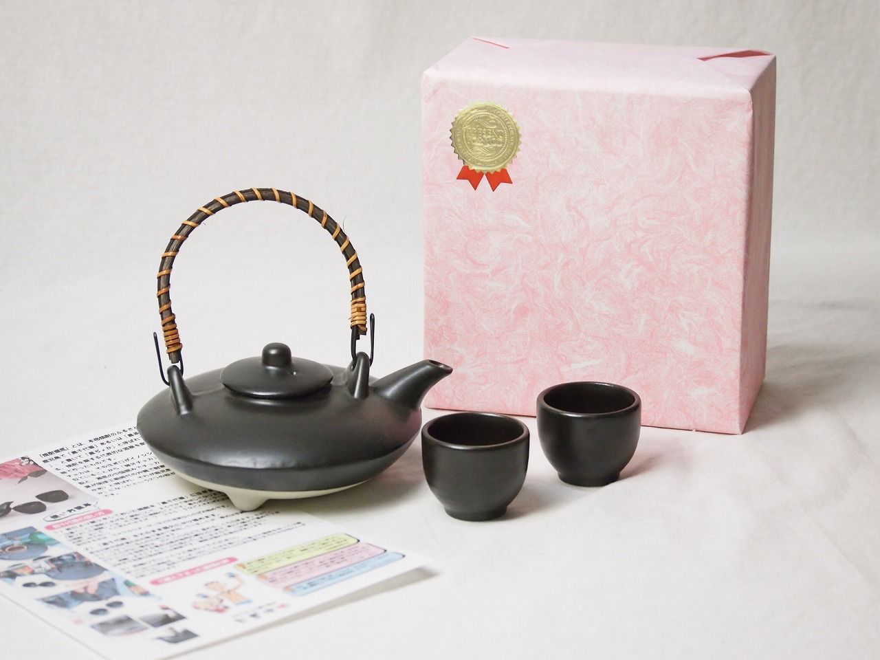 不二才（ぶにせ）黒麹仕込み 25度 720ml / 鹿児島県 佐多宗二商店【 7831 】【 芋焼酎 】 | すべての商品 | 山川酒店 国産美濃焼 黒千代香2合セット2客ツル付(450g)東酒造 本格芋焼酎 白麹仕込み寿百歳 (鹿児島県) 720ml
