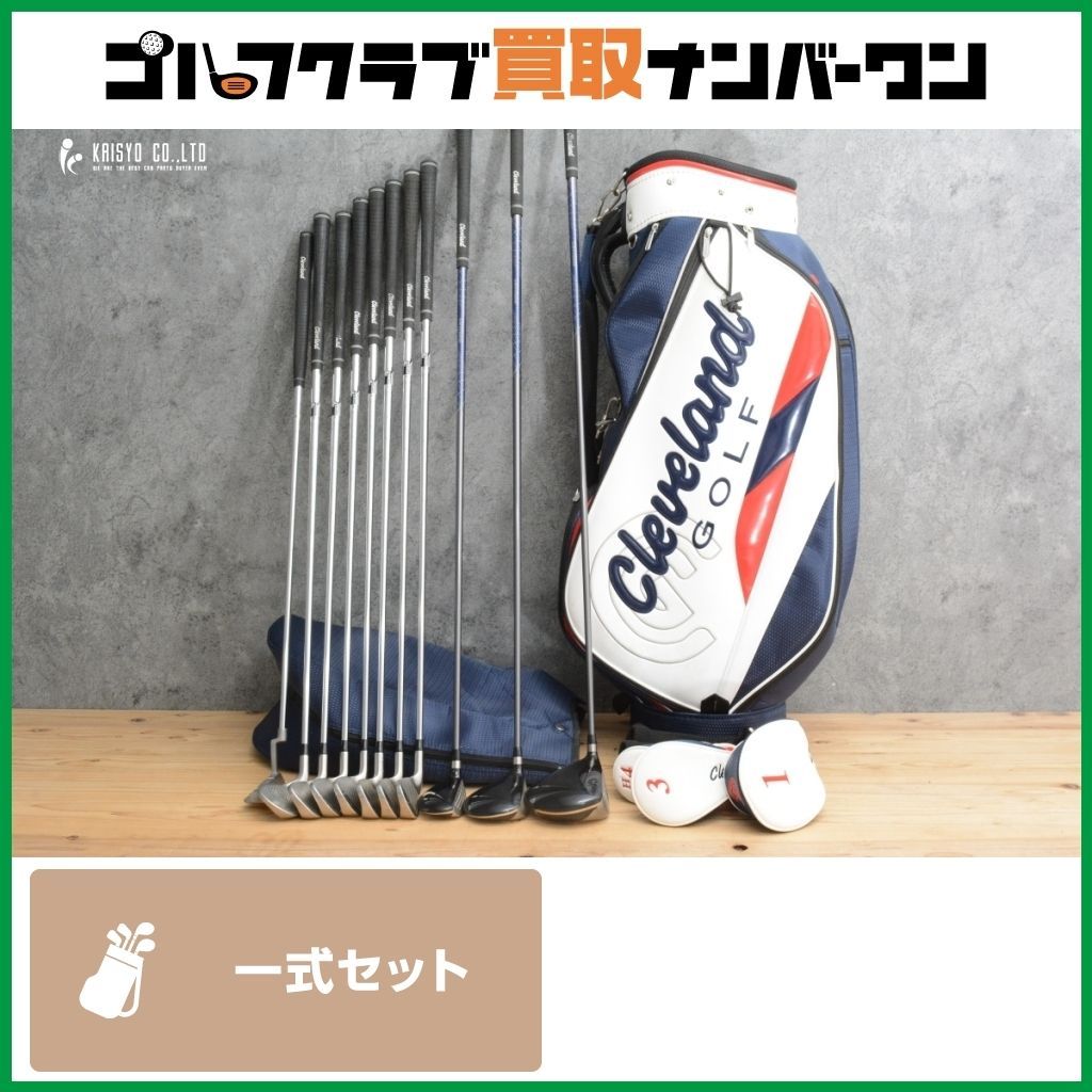 Cleveland クリーブランド S メンズゴルフクラブ 11本セット Cleveland クリーブランド ゴルフクラブセット メンズ S 11本 右