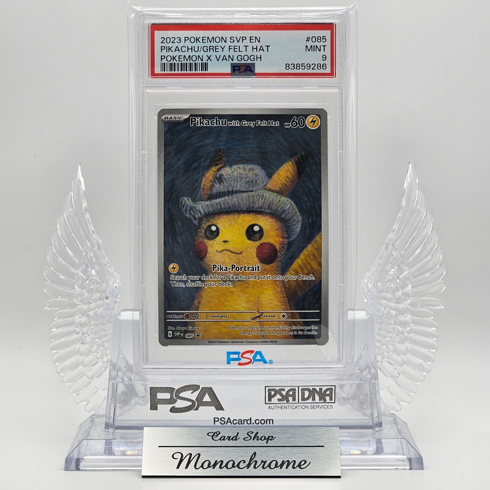 ポケモンカード】Pikachu with Grey Felt Hat [SVP EN 085] PSA9 