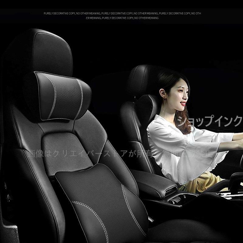 トヨタセンチュリー 腰あて ランバーサポート Amazon.co.jp: Relieve